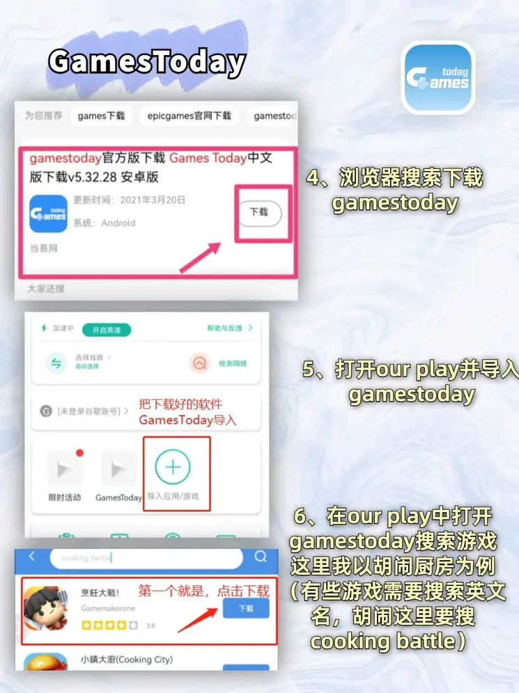 加拿大pc预测官方网站截图2